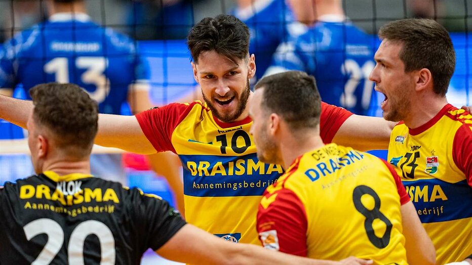 eredivisie sportvereniging dynamo